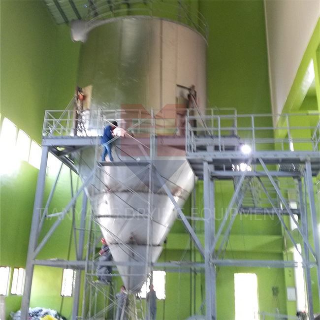 Fermented Liquid Centrifugal Spray Dryer-2